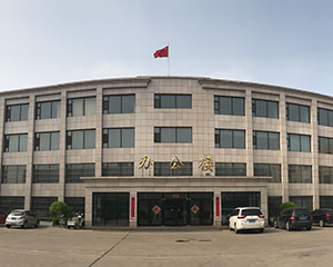 關(guān)于振鼎